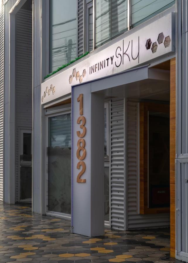 우수아이아 Skyline 7 아파트 외부 사진